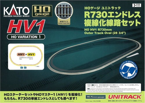 Kato gauge unitrack hv1 - kato,