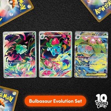 Set: Bulbasaur 064/063