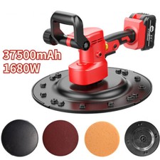 1680W Rechargeable Concrete Smoothing Mortar Trowel Mason Wall Polishing Machine