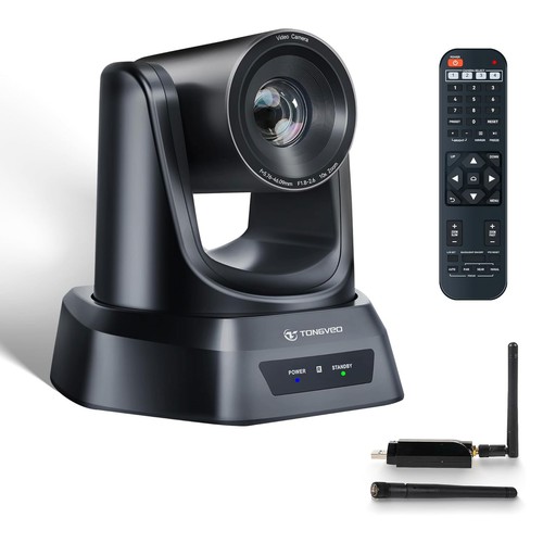 Wireless ptz video conference - wireless,