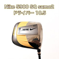 Nike SQ SUMO2 5900 Driver