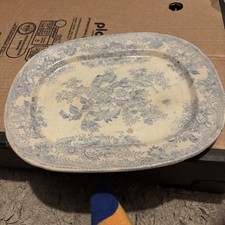 antique serving platter featuring the "Asiatic Pheasants" pattern