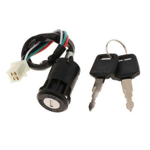 Motorcycle ignition key - , for