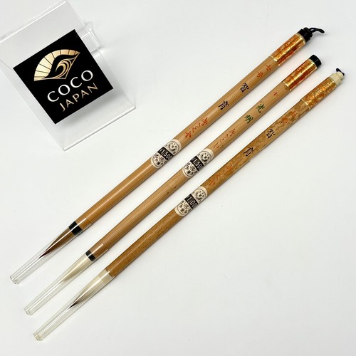 Vintage japanese calligraphy - vintage,