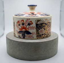 Vintage Ironstone Imari Jar -