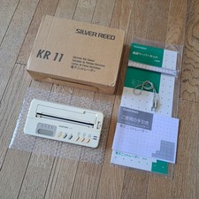 Silver Electronic Knitting