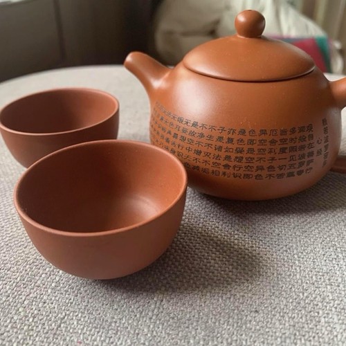 Traditional zisha style clay - traditional,