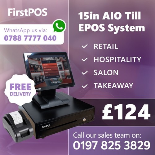 15in touchscreen epos - 15in,