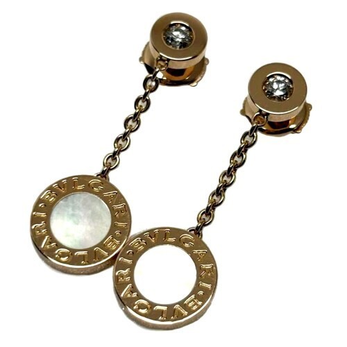 Bvlgari diamond - bvlgari,