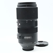 SIGMA 100-400mm F/5-6.3 DG OS