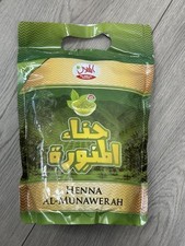 ORGANIC HENNA POWDER 