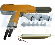 aftermarket replacement shell of manual powder coating spray gun +HV Cascade
