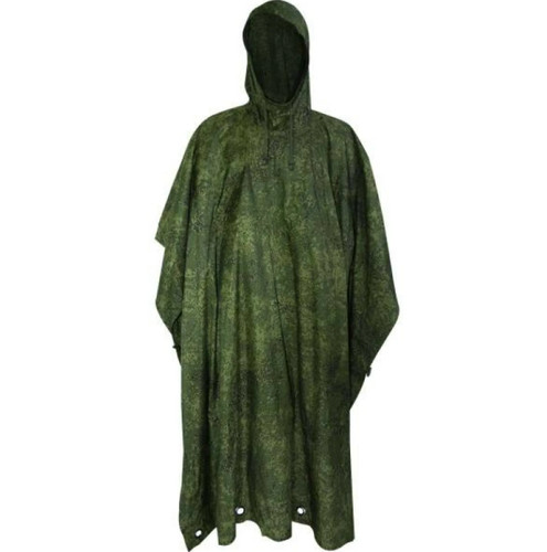 Russian army emr plash - emr,