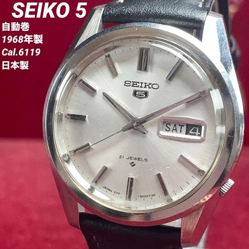 Seiko 6119 8020 - seiko, automatic