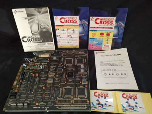 Thunder cross konami - thunder,
