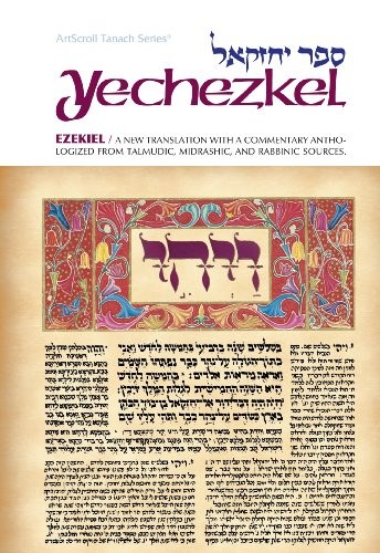 Ezekiel yechezkel eisemann - ezekiel,,