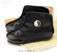 Kung Fu Taoist Martial Arts Boots Tai Chi Wing Chun Exercise Shoes