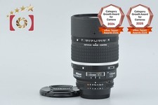 Nikon AF DC NIKKOR 135mm f/2 D