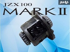 OEM Toyota JZX100 Chaser Mark