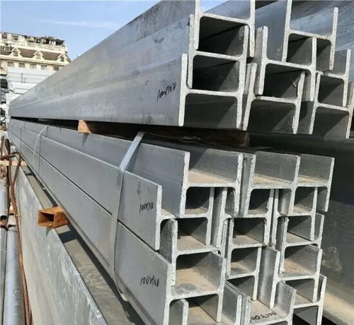 Universal mild steel - universal, rsj