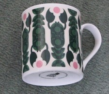 Orla kiely green crayfish mug