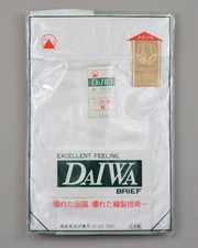 Vintage 70s DAIWA Japanese