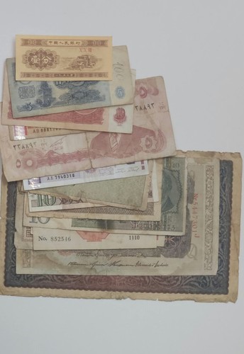 Lot old paper money - old, from
