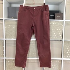 Rohan district trousers - rohan,