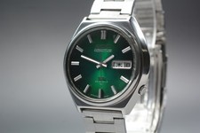 Vintage 1975 [Near MINT] Seiko