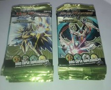 Duel Masters - 20 Packages