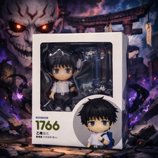 Jujutsu Kaisen Yuta Okkotsu