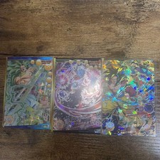 Dragon Ball Heroes Broly sec Mir sec Goku GT sec Trading Card Individual