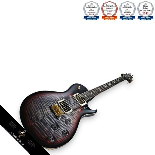 Paul reed smith prs - reed, mark