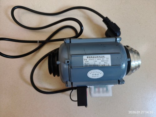 1set ac220v motor with - 1set,
