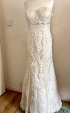 Sincerity Bridal 3871 by
