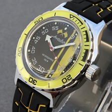 Vostok Amphibia  Custom