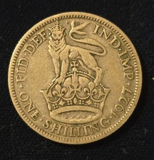 🔥 1927 KING GEORGE V