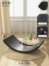 Wobble Balance Board Curved