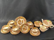 Vintage Enoch Woods English