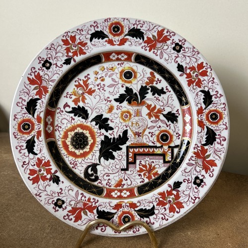 Antique ashworth bros - antique,