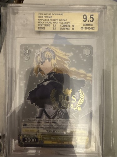 2018 bcs promo weiss schwarz - promo,