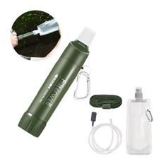 Mini Water Filter Straw