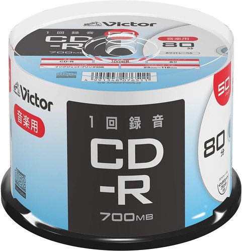 Victor blank audio music - victor, cd-r