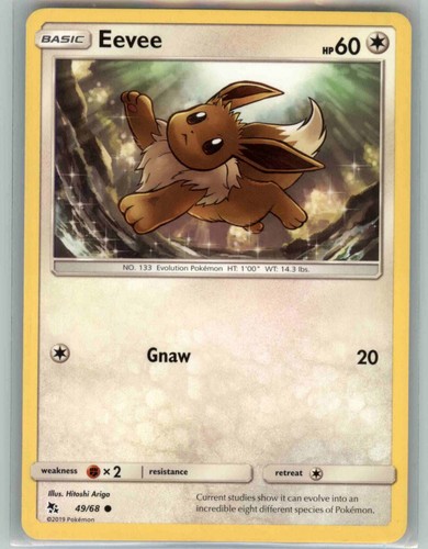 Eevee common hidden - eevee,