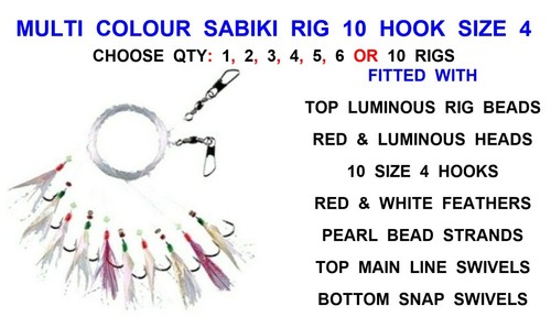 Multi colour sabiki rig - multi,