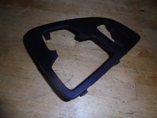 Vauxhall Insignia Centre