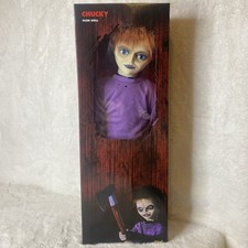 Spirit Halloween Seed Of