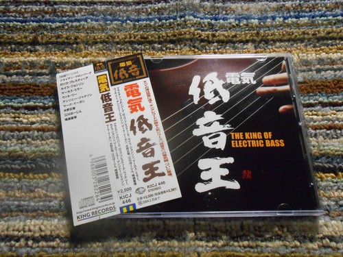 Rare out print masatoshi - ◎rare, of