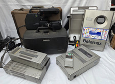 Complete Sony Betamax Player