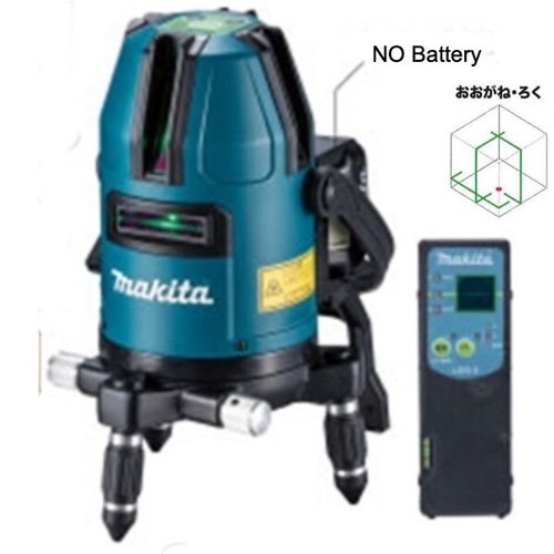 Makita green level laser - makita,